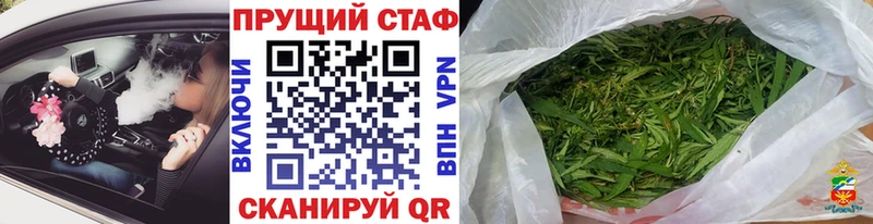 Как найти наркотики Новое Девяткино СОЛЬ  МЕФ  Марихуана 