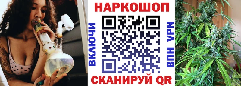 ГАШИШ Новое Девяткино