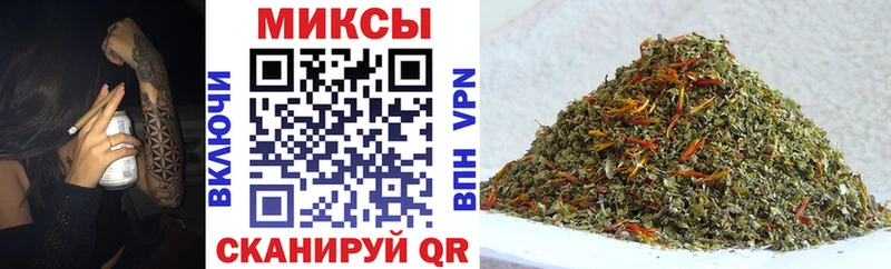 Бутират 1.4BDO  Новое Девяткино 