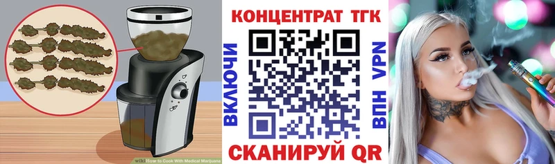 Canna-Cookies конопля  omg зеркало  Новое Девяткино  магазин продажи наркотиков 