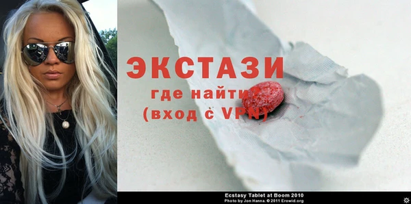 героин Абдулино