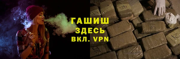 дмт Нязепетровск