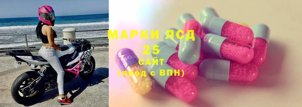 дмт Нязепетровск