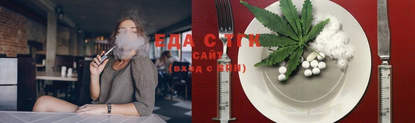 дмт Нязепетровск