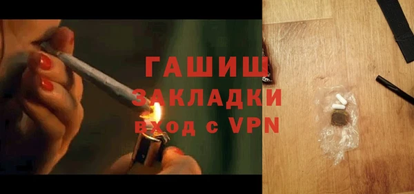 скорость mdpv Няндома