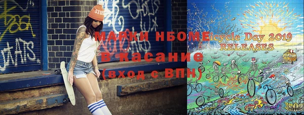 героин Абдулино