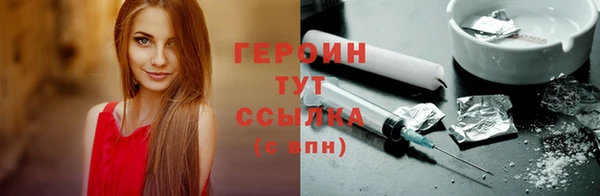 Альфа ПВП Нягань