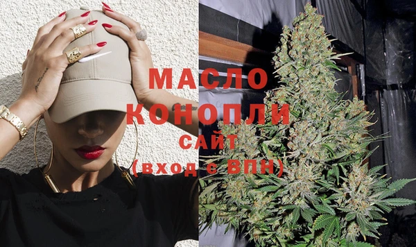 героин Абдулино