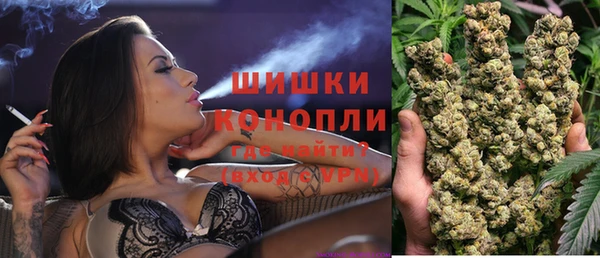 кристаллы Абинск