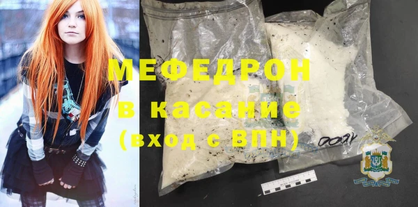 Альфа ПВП Нягань