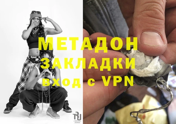 Альфа ПВП Нягань