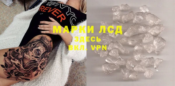 героин Абдулино