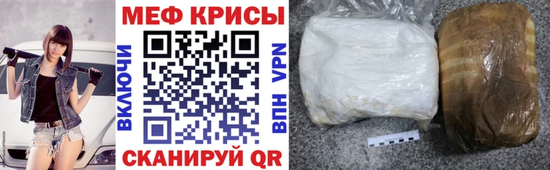 МЕФ VHQ  shop Telegram  Новое Девяткино  хочу   ОМГ ОМГ зеркало 