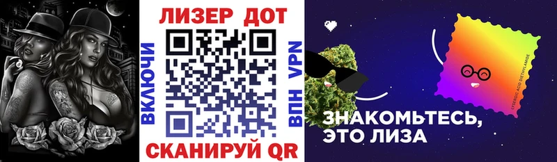 Марки NBOMe 1,5мг  где найти наркотики  omg онион  Новое Девяткино 
