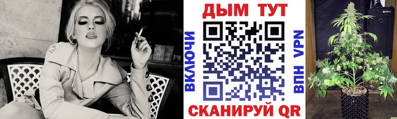 omg ССЫЛКА  Новое Девяткино  Шишки марихуана THC 21%  хочу наркоту 